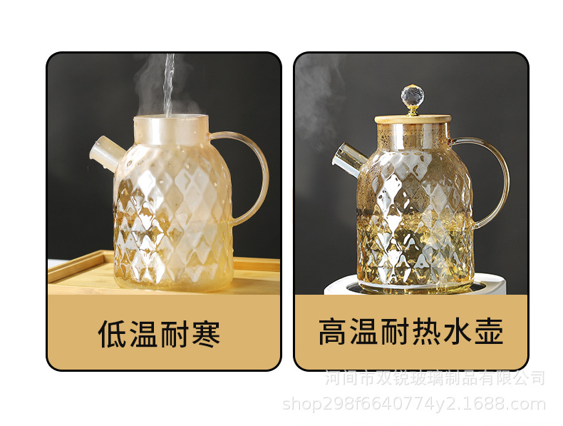 High borosilicate heat-resistant and cold-resistant water kettle, large-capacity cooling water kettle, household teapot, juice and beverage teapot, light luxury Lanling teapot pic 9