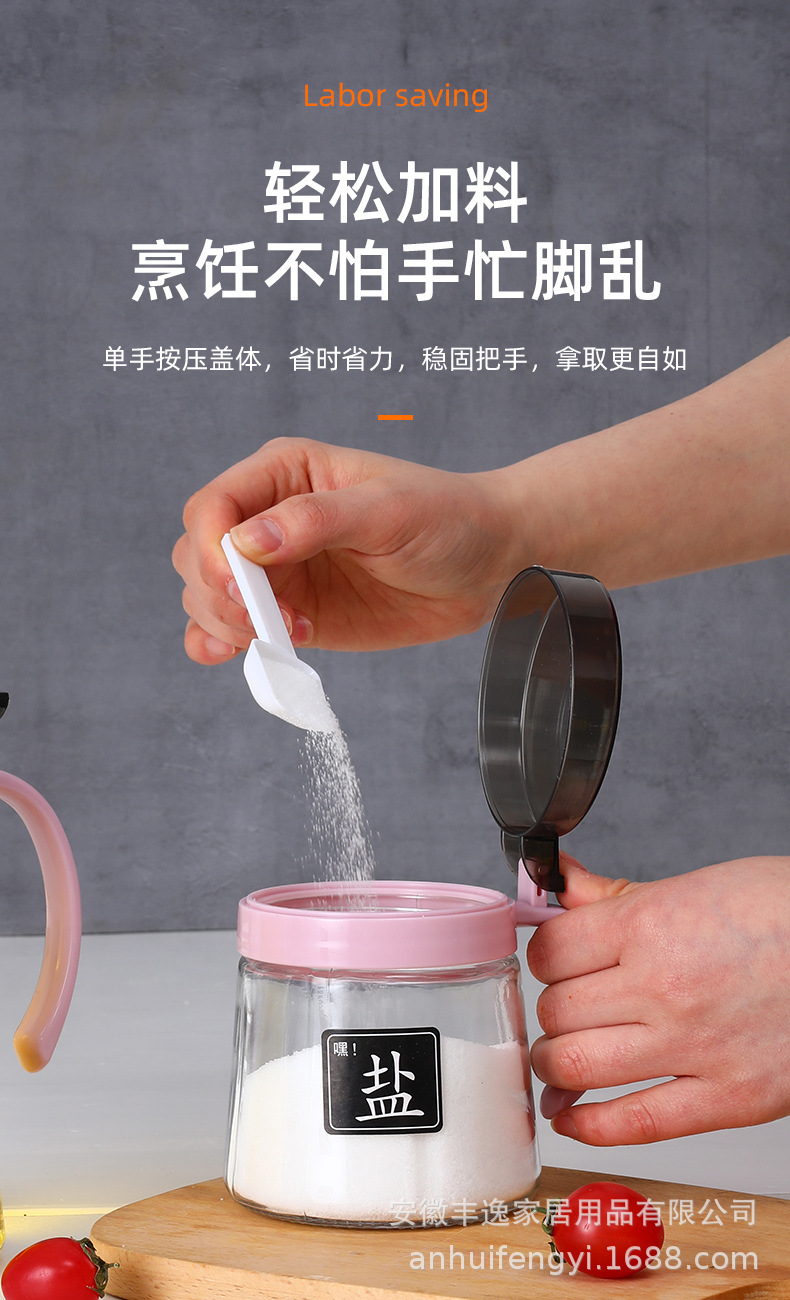 Kitchen oil jugs, household glass vinegar jugs, European-style leak-proof bottles, soy sauce and vinegar seasoning bottles, oil cans, large-capacity seasoning cans pic 10