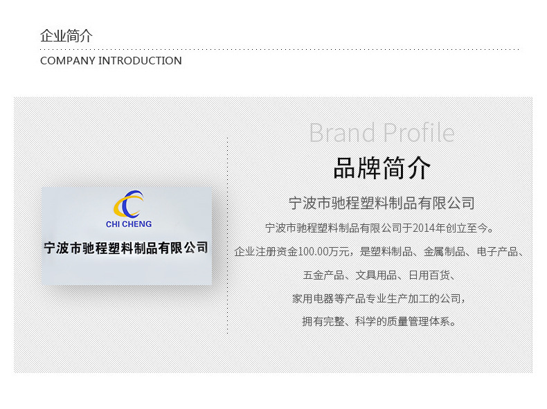 五谷杂粮收纳盒按压式食品收纳罐零食奶粉咖啡密封保鲜透明储物罐详情4