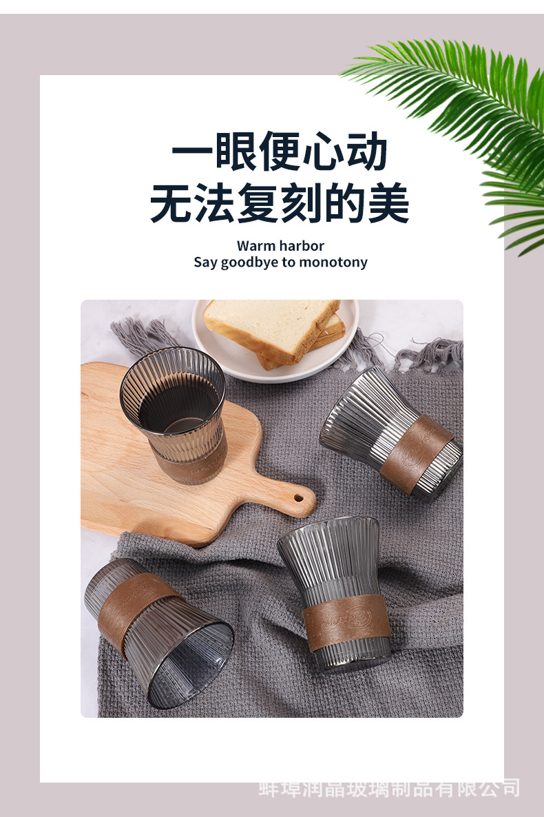 玻璃冷水壶套装家用大容量束腰壶杯子加厚透明凉水壶水杯会销礼品详情3