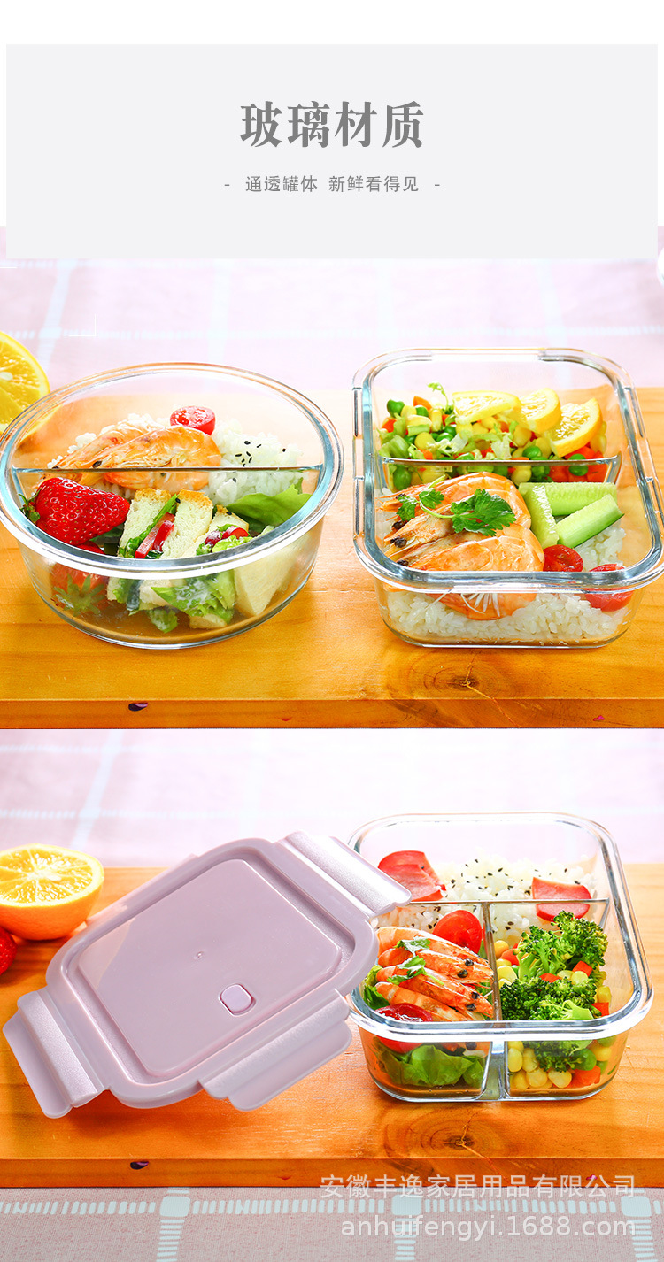 Infant and toddler glass food storage boxes, baby food boxes, round small food storage bowls, microwave oven, oven, mini lunch boxes pic 2