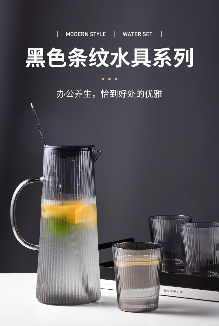 批发高颜值轻奢凉水壶家用耐高温玻璃果汁壶大容量竖条纹冷水壶 pic 1