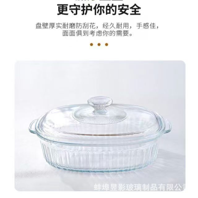 家用椭圆形透明竖纹高硼硅玻璃加厚大容量带盖砂锅煲厨房用品汤煲详情12