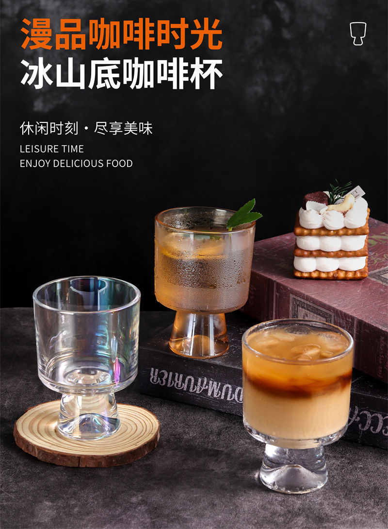 详情-02