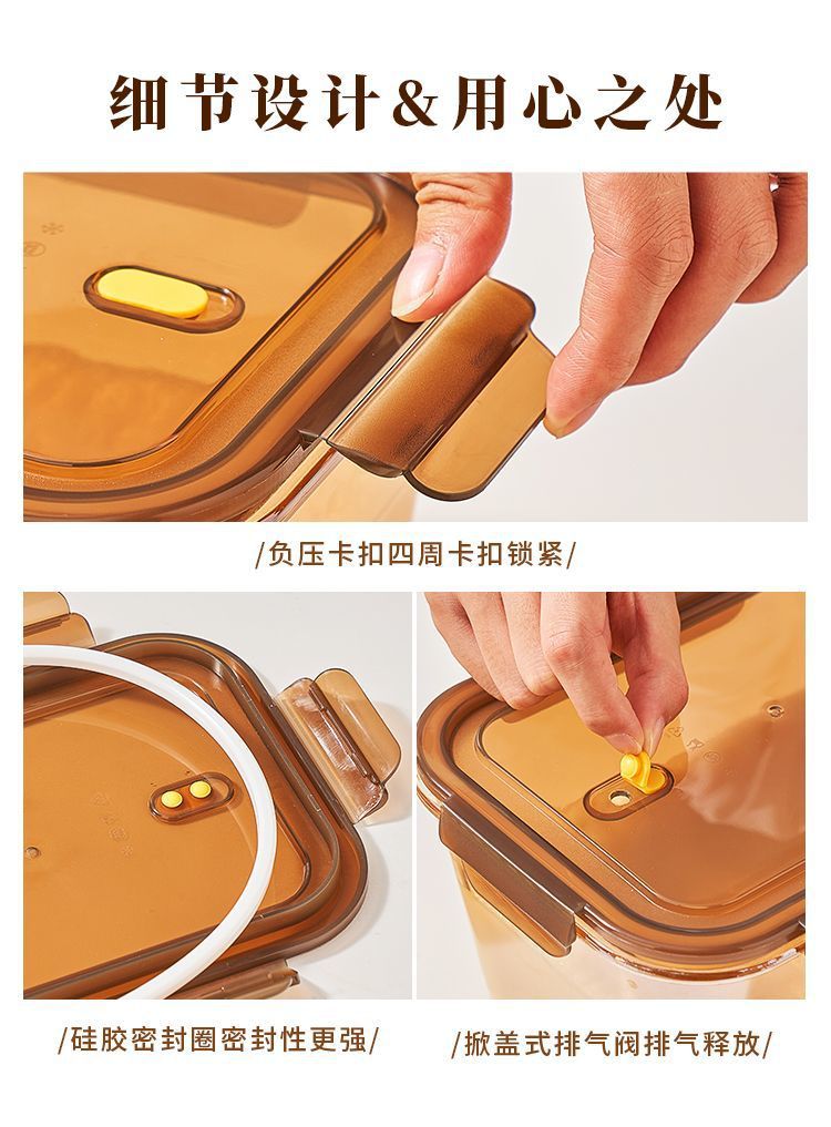 Sealed large-capacity household high-temperature resistant chili oil tank, high borosilicate glass oil wave chili oil tank, meat oil tank pic 5