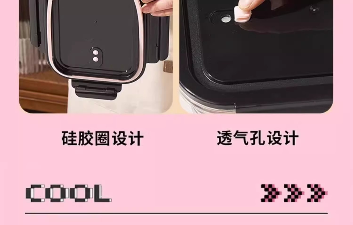 微波炉加热玻璃饭盒上班带饭云朵便当盒保鲜盒套装餐盒一件代发详情17
