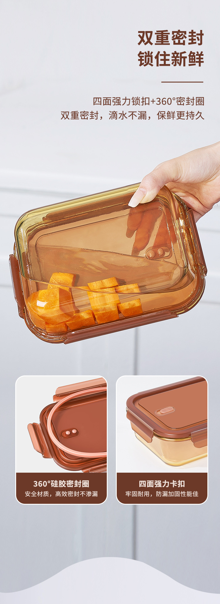 饭盒微波炉加热专用碗上班族带饭餐盒玻璃保鲜盒分隔便当盒带盖子详情6