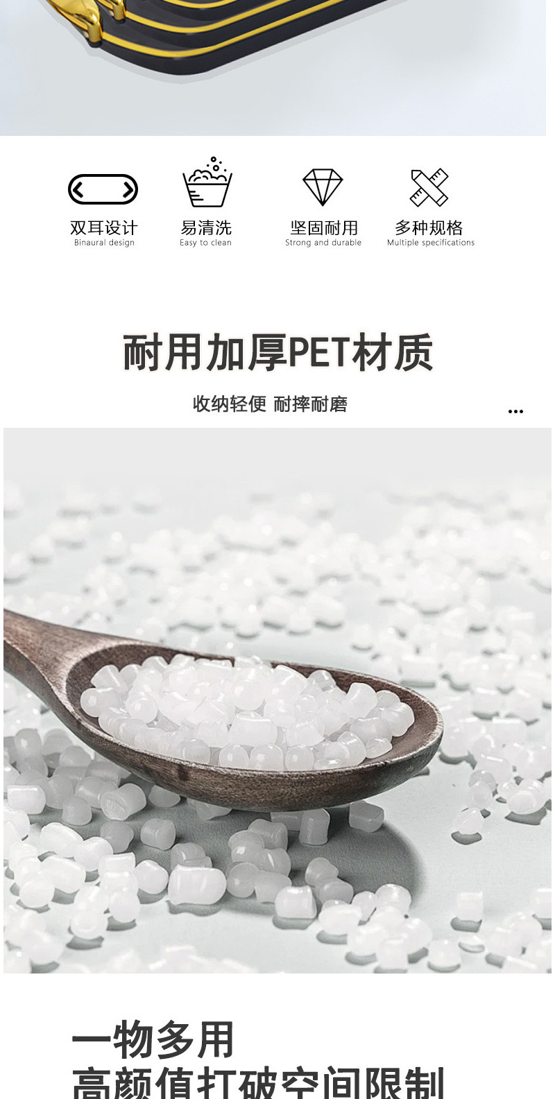 水果盘塑料托盘pet咖啡餐厅家用水晶盘子茶杯高级感现货工厂直销详情9