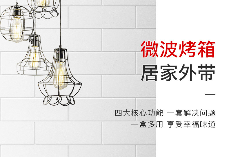 烤箱微波炉可加热保鲜盒高硼硅玻璃饭盒学生长方形带饭便当盒餐盒详情8