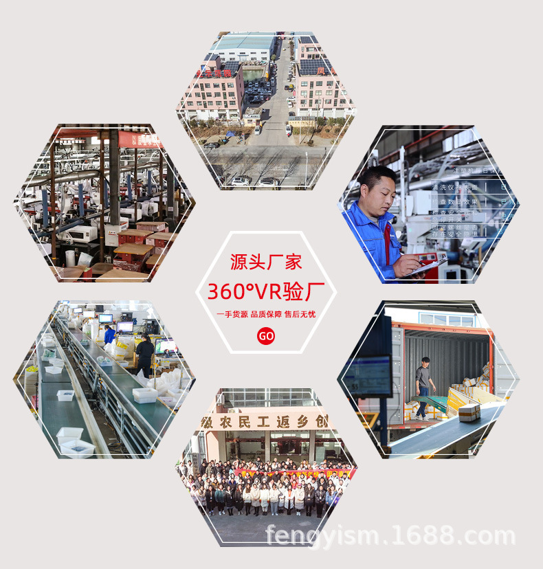 烤箱微波炉可加热保鲜盒高硼硅玻璃饭盒学生长方形带饭便当盒餐盒详情24