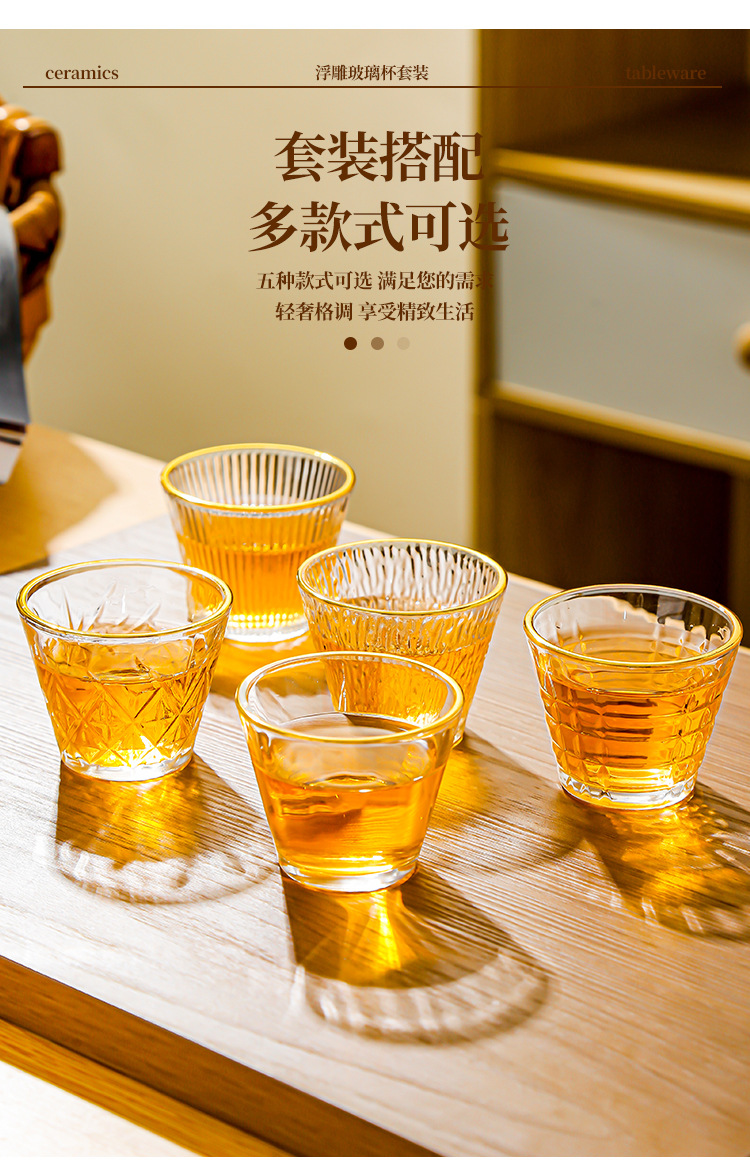 玻璃咖啡碟子小吃碟饭店酒店家用小茶杯小号品茗杯日式功夫茶杯详情6