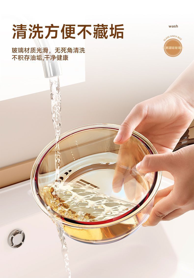 圆形饭盒可进微波炉加热专用盒高硼硅高硼硅玻璃保鲜盒一件起批详情9