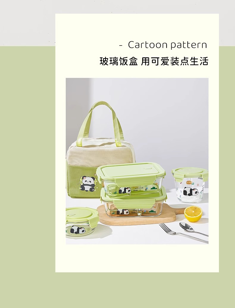 高硼硅玻璃饭盒微波炉加热专用上班族带饭餐盒保鲜盒碗水果便当盒 pic 6