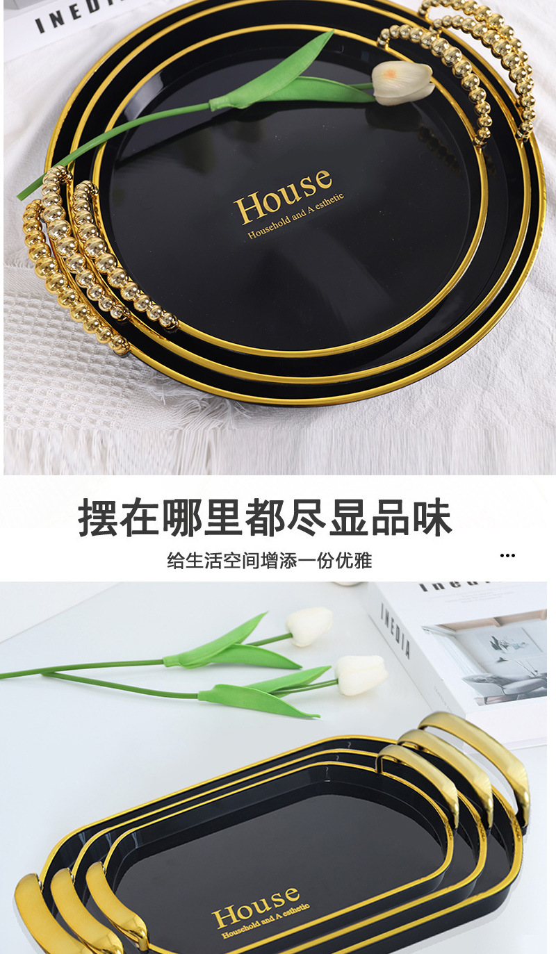定制跨境酒水托盘咖啡盘子塑料pet果盘三件套加印LOGO工厂直销详情10