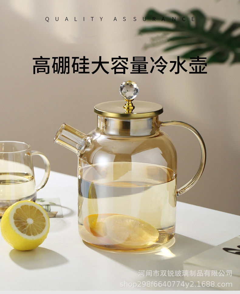 Glass cold water bottle, cool water bottle, high borosilicate glass large-capacity cold water cup, tied pot, amber gold light luxury bamboo lid pot pic 2