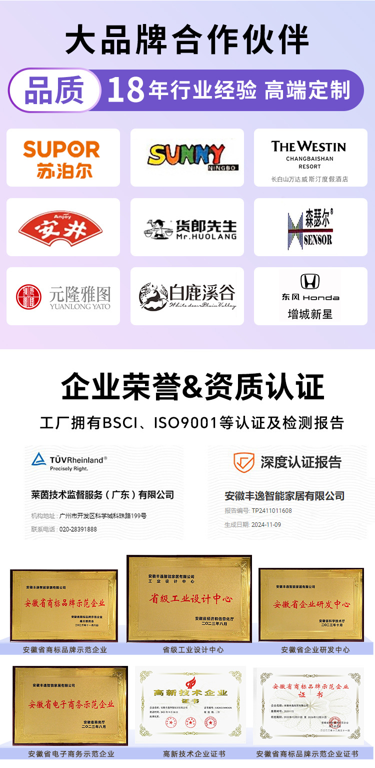 隔夜燕麦杯玻璃早餐杯便携带盖保鲜可微波炉加热水果沙拉碗加厚酸奶杯详情3