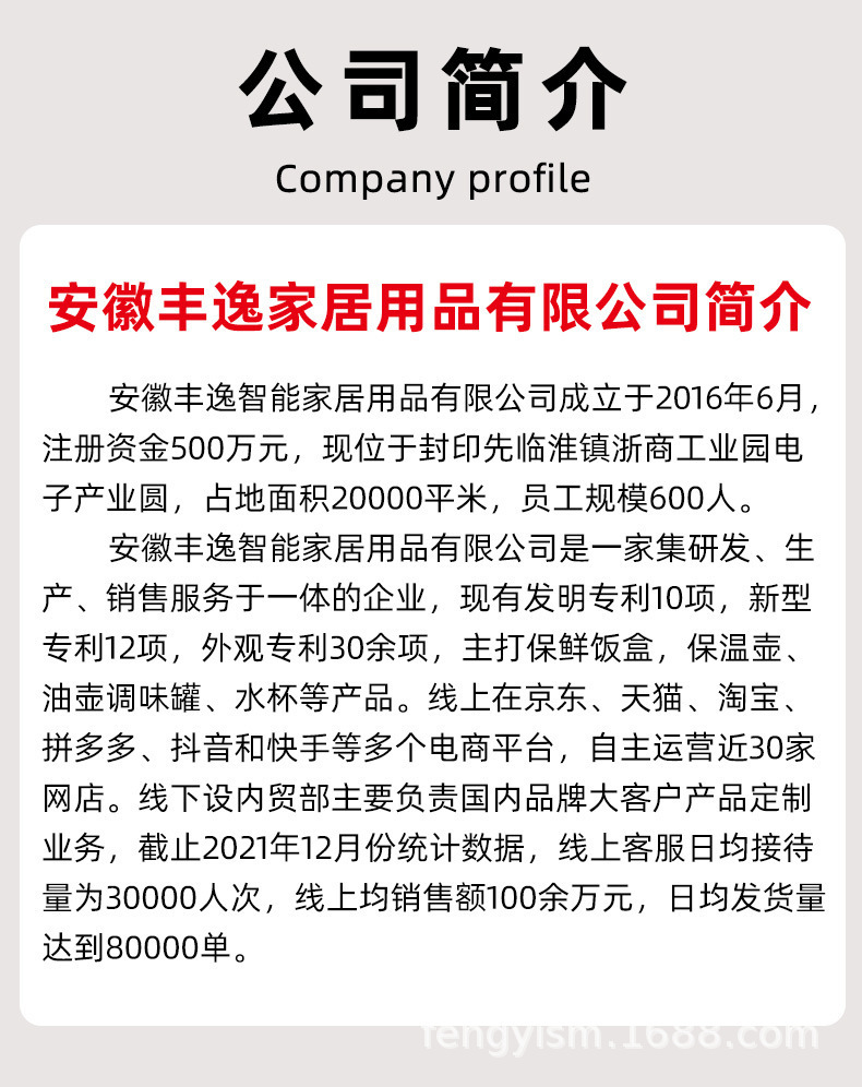 烤箱微波炉可加热保鲜盒高硼硅玻璃饭盒学生长方形带饭便当盒餐盒详情28