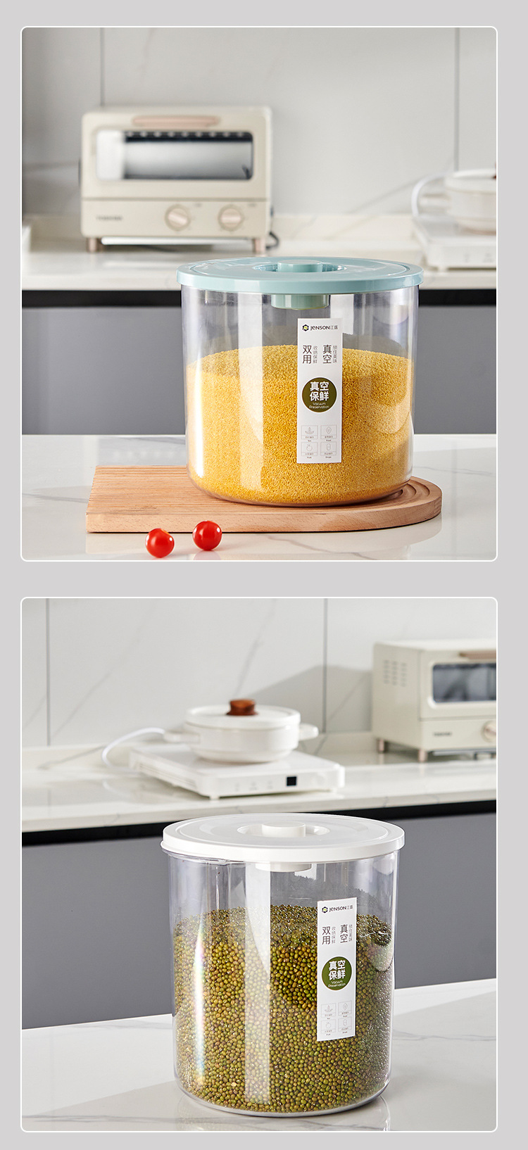 Vacuum rice bucket, transparent PET coarse grain bucket, household large-capacity insect-proof and moisture-proof press-type vacuum storage jar pic 5