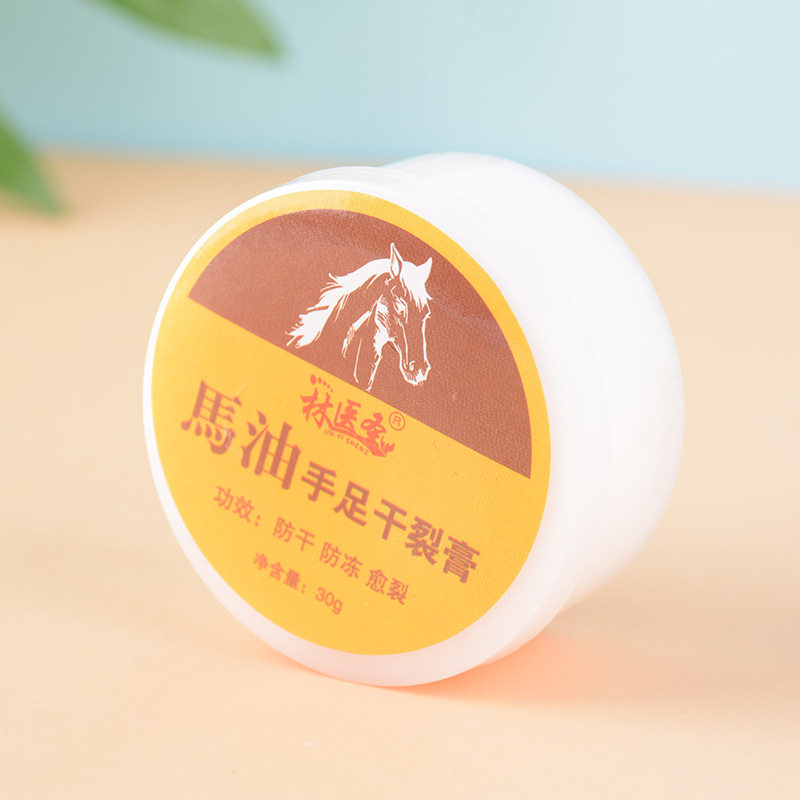 马油手足干裂膏裂脚裂脱皮脚后跟开裂手足修护霜防裂膏护手霜厂家详情5