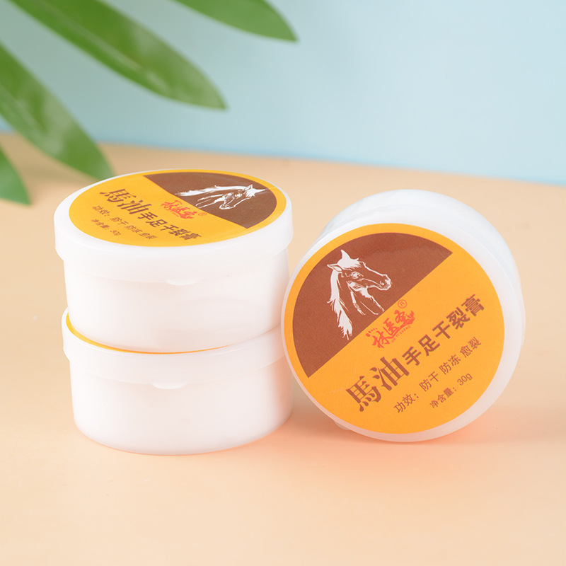 马油手足干裂膏裂脚裂脱皮脚后跟开裂手足修护霜防裂膏护手霜厂家详情1