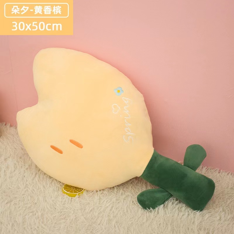 New and cute plant flower plush toys, home and office sofa cushions, backrest nap pillows, Duoxi series tulips and sunflowers pic 6