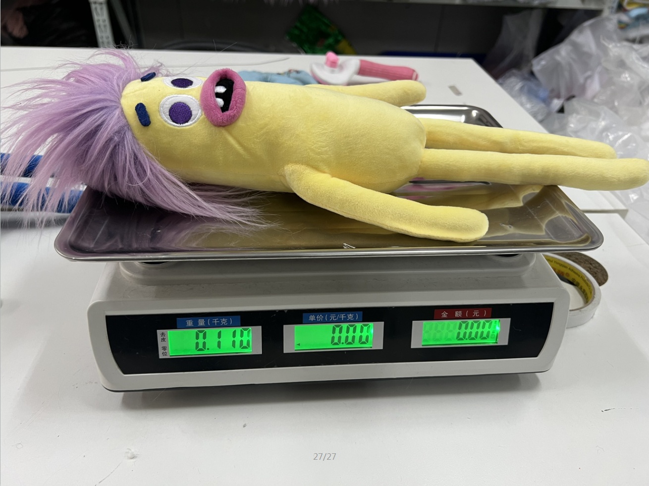 Cross-border new product nobody sausage, Nobody Sausage Doll Dress, Sausage Monster Plush toy manufacturer wholesale pic 9