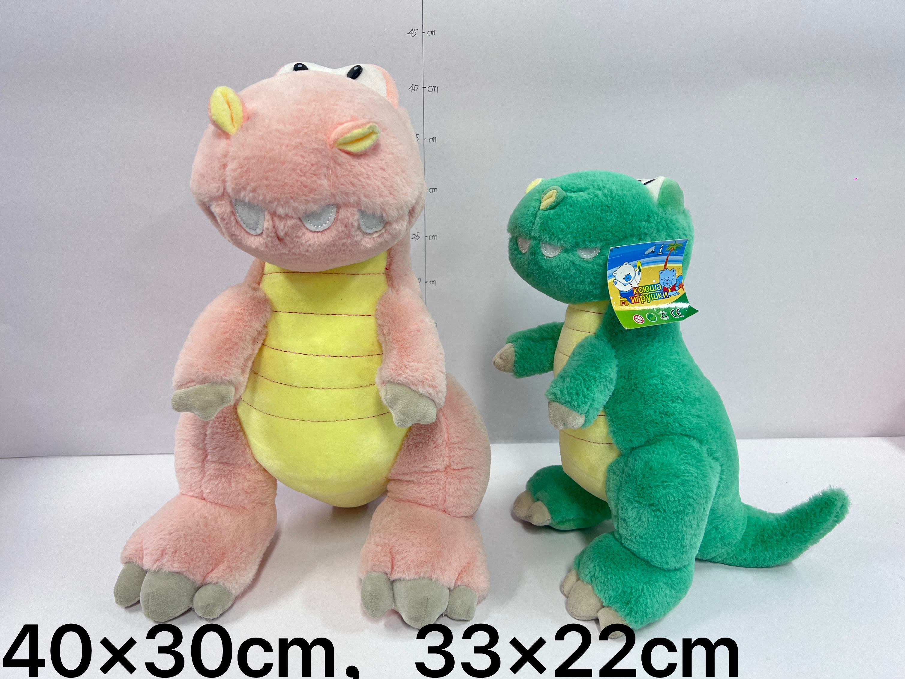 New best-selling foreign trade products: Fire-breathing dragon, Pterosaur, flying dinosaur figurines, cute simulation stegosaurus, dinosaur plush toys, Tyrannosaurus rex, Triceratops pic 3