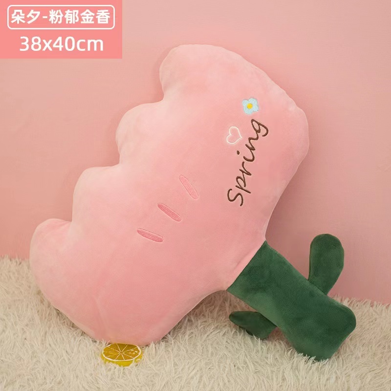 New and cute plant flower plush toys, home and office sofa cushions, backrest nap pillows, Duoxi series tulips and sunflowers pic 3