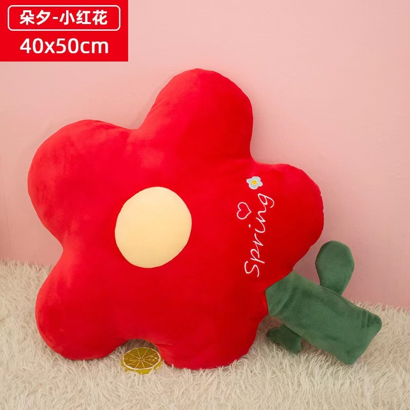 New and cute plant flower plush toys, home and office sofa cushions, backrest nap pillows, Duoxi series tulips and sunflowers pic 4