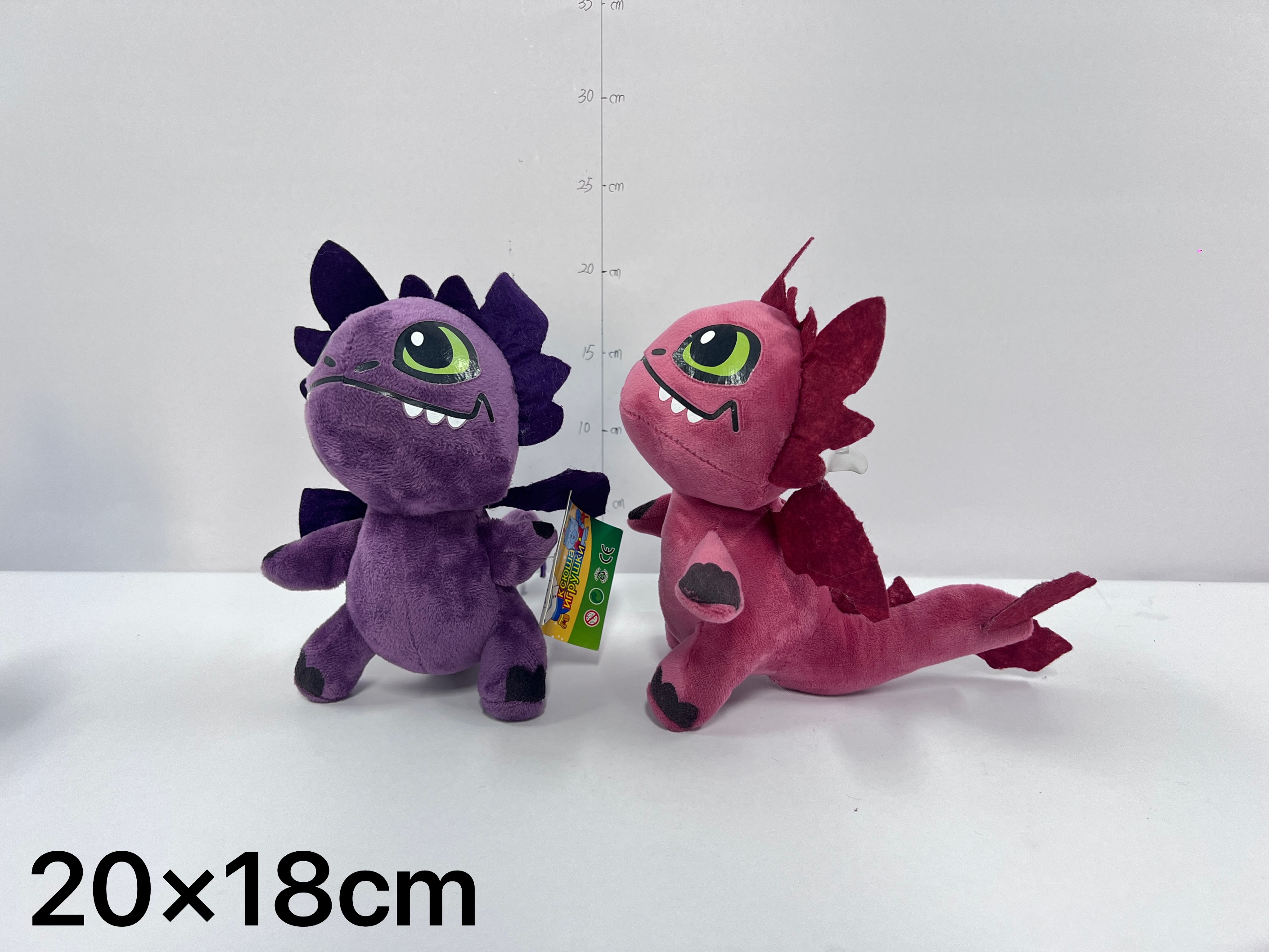 New best-selling foreign trade products: Fire-breathing dragon, Pterosaur, flying dinosaur figurines, cute simulation stegosaurus, dinosaur plush toys, Tyrannosaurus rex, Triceratops pic 1