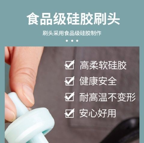 Silicone rubber oil bottle with brush, kitchen pancake oil brush, household high-temperature resistant oil bottle, food-grade oil bottle wholesale pic 7