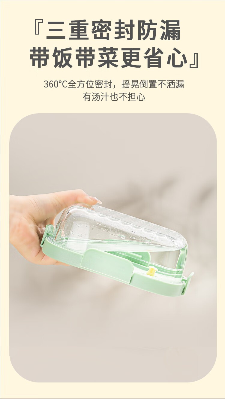 Lingbo Weibu heat-resistant food storage box two-piece set B High boron food storage box Office worker lunch box pic 8