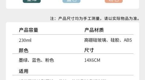 Silicone rubber oil bottle with brush, kitchen pancake oil brush, household high-temperature resistant oil bottle, food-grade oil bottle wholesale pic 21