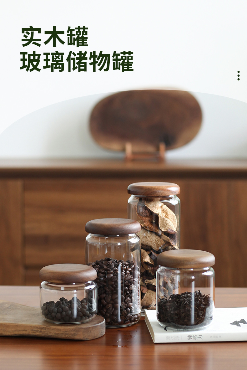Small mini storage jars, round tea and dried tangerine peel jars, coffee powder and coarse grain glass sealed storage bottles wholesale pic 1