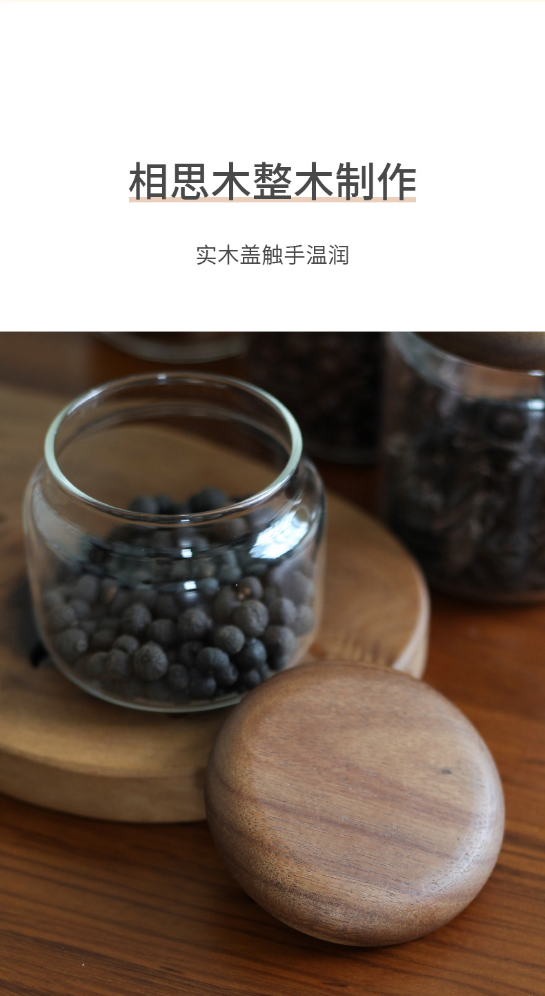 Small mini storage jars, round tea and dried tangerine peel jars, coffee powder and coarse grain glass sealed storage bottles wholesale pic 3