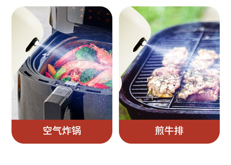 New type of oil spray bottle, household oil spray bottle, barbecue oil spray bottle, kitchen press type spray oil control bottle, seasoning bottle, seasoning pot pic 9