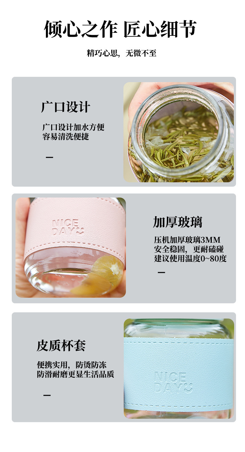 Glass cup gift Internet celebrity Chubby cup, milk shake cup, handle glass water cup, cross-border gift cup, coffee cup, creative design wholesale pic 6