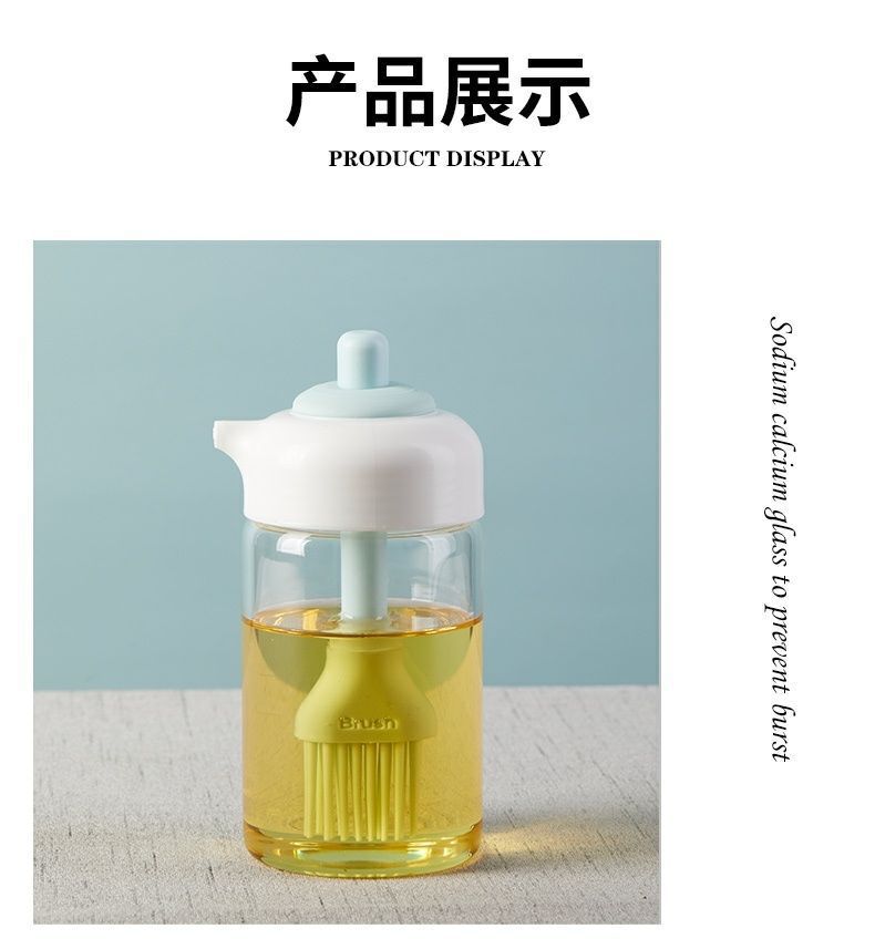 Silicone rubber oil bottle with brush, kitchen pancake oil brush, household high-temperature resistant oil bottle, food-grade oil bottle wholesale pic 24