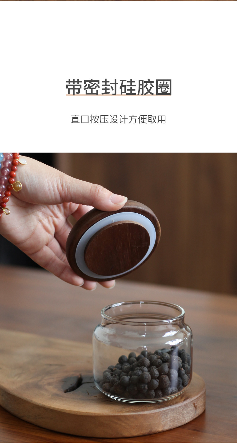 Small mini storage jars, round tea and dried tangerine peel jars, coffee powder and coarse grain glass sealed storage bottles wholesale pic 4