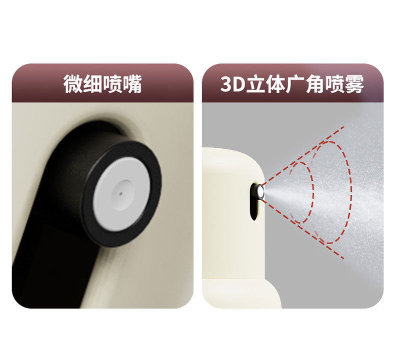 New type of oil spray bottle, household oil spray bottle, barbecue oil spray bottle, kitchen press type spray oil control bottle, seasoning bottle, seasoning pot pic 4