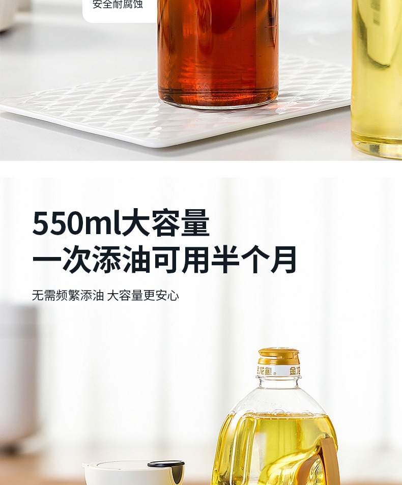 Glass oil pot, kitchen leak-proof oil tank, soy sauce bottle oil, automatic opening and closing oil bottle, household large-capacity oil pot pic 12