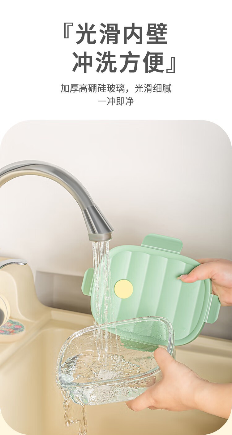 Lingbo Weibu heat-resistant food storage box two-piece set B High boron food storage box Office worker lunch box pic 10