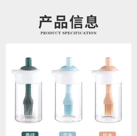 Silicone rubber oil bottle with brush, kitchen pancake oil brush, household high-temperature resistant oil bottle, food-grade oil bottle wholesale pic 20