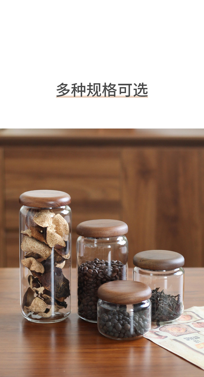 Small mini storage jars, round tea and dried tangerine peel jars, coffee powder and coarse grain glass sealed storage bottles wholesale pic 7