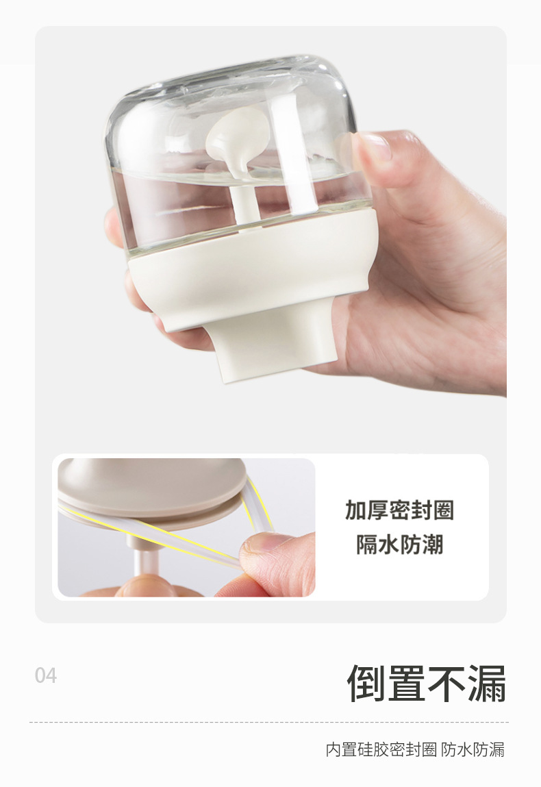 Glass seasoning jar, oil pot, seasoning box combination, household kitchen seasoning jar, storage rack, seasoning bottle set pic 10