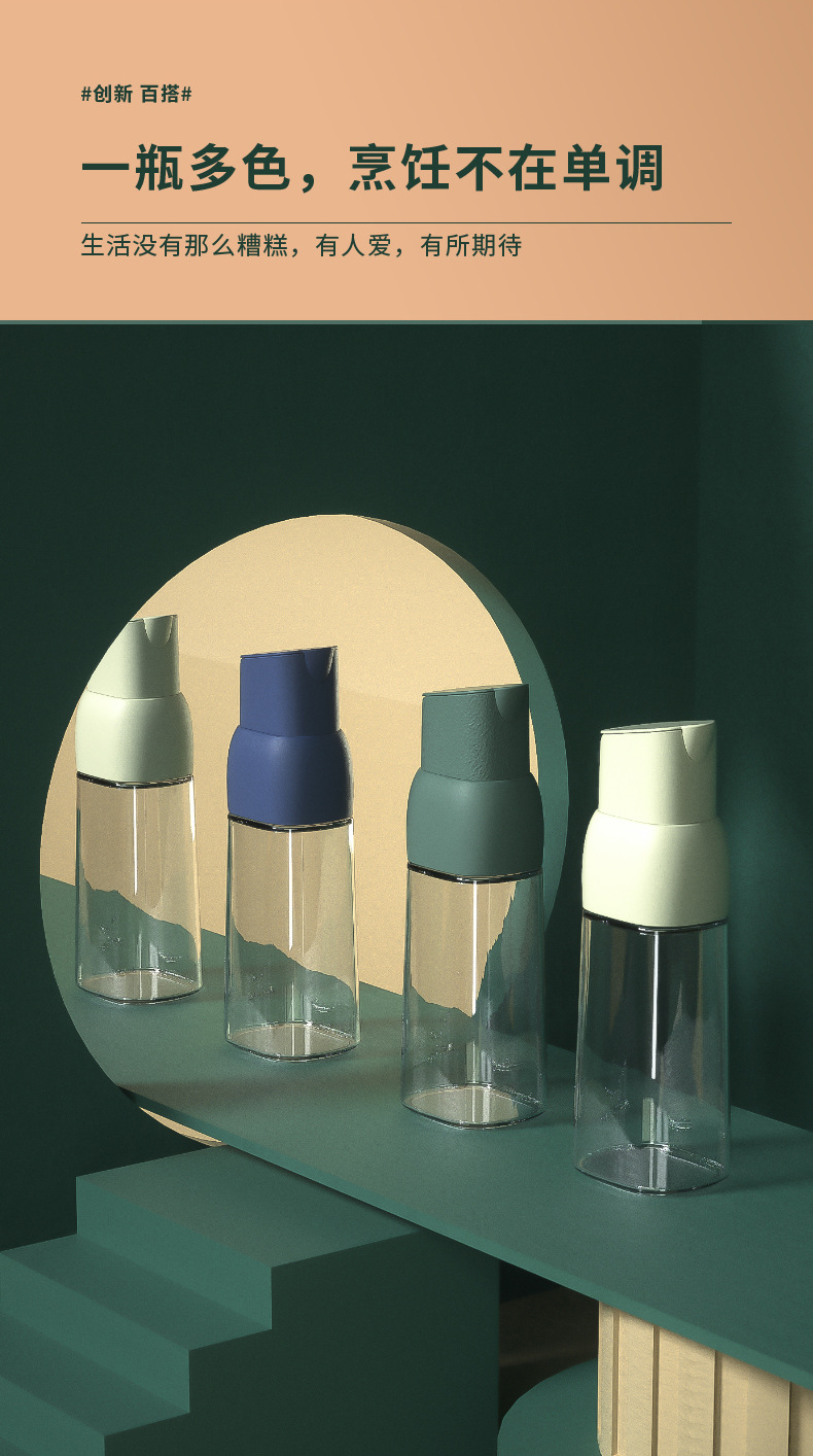 Glass oil pot, household automatic opening and closing, gravity opening lid, no oil sticking, kitchen oil tank, anti-leakage vinegar bottle pic 9