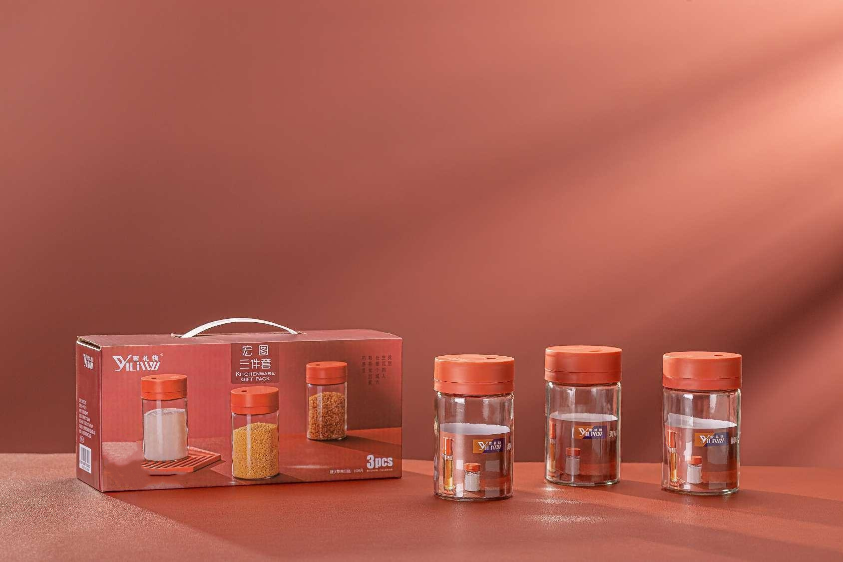 Seasoning jar series: Kitchen salt jar, chicken essence, monosodium glutamate seasoning jar, seasoning bottle set, store anniversary event gift pic 2