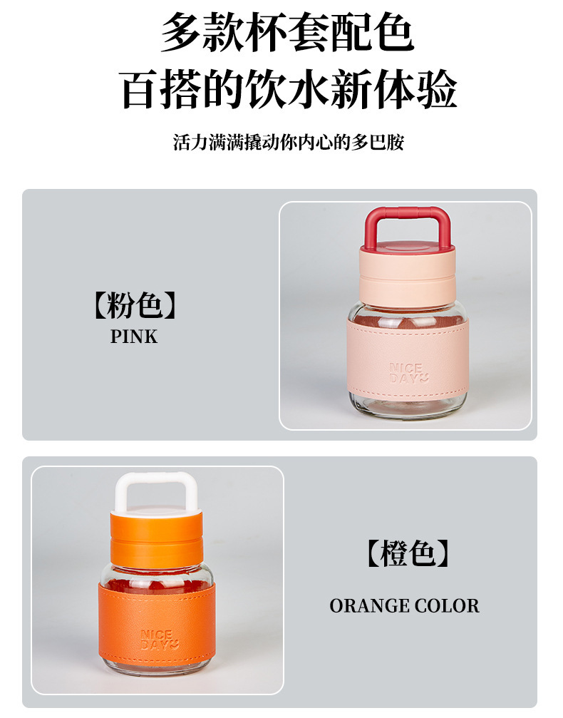 Glass cup gift Internet celebrity Chubby cup, milk shake cup, handle glass water cup, cross-border gift cup, coffee cup, creative design wholesale pic 4