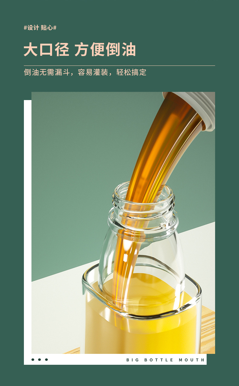 Glass oil pot, household automatic opening and closing, gravity opening lid, no oil sticking, kitchen oil tank, anti-leakage vinegar bottle pic 10