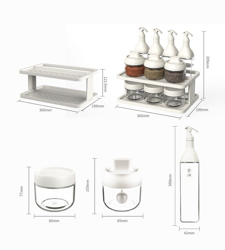 Glass seasoning jar, oil pot, seasoning box combination, household kitchen seasoning jar, storage rack, seasoning bottle set pic 11